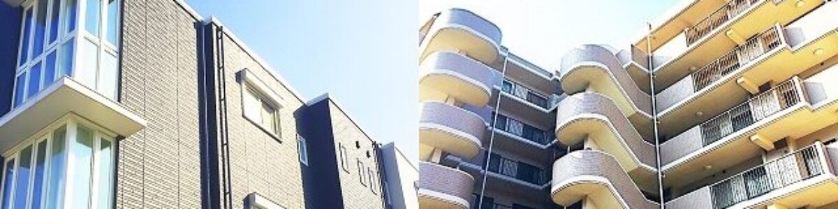 不動産買取　土地　戸建て　区分マンション