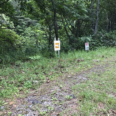 982－367見田H290811