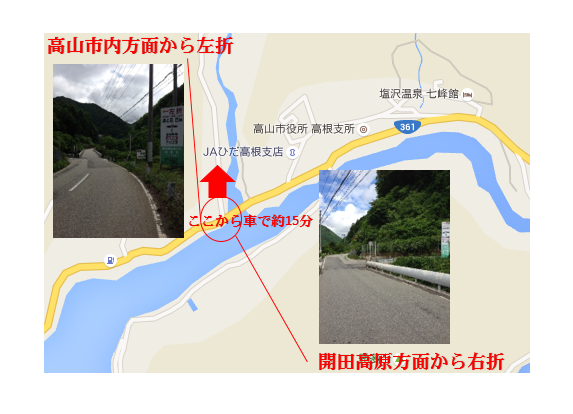 SnapCrab_NoName_2016-6-17_15-12-2_No-00